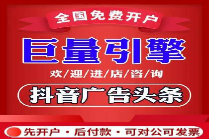 百度推广案例：精准营销实现业绩翻倍